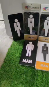 ป้ายห้องน้ำ ชาย แบบ 3 มิติ