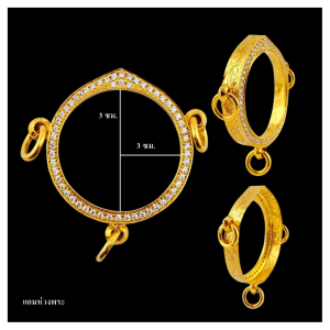 กรอบกลม กรอกลมฝังเพชรงานอิตาลี งานพรีเมียมของทางร้าน ขนาดหน้าจอ 3*3