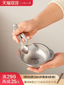 Onlycook Stainless Steel Baby Bowl with Ears Childrens Dinnerware Special Baby Food Bowl Small Bowl for Infants And Toddlers