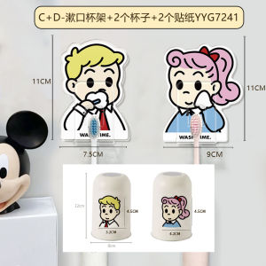 Cartoon Toothbrush Holder Wall Mounted Spout Cup Storage Rack Bathroom Toiletries Organizer Minimalist Style Tooth Cup Stand