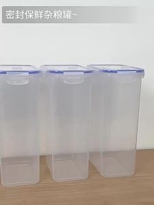 Food Storage Containers with Lids Stackable Treat Box Containers for Kitchen Pantry Organization Containers for Rice Dispenser