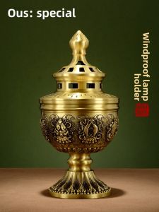 OSITE | Windproof Long Burning Liquid Eight Auspicious Symbols Indoor Lamp