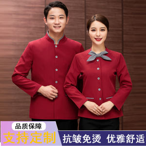 High End Hotel Dining Cotton Work Uniform Long Sleeve Chinese Style Restaurant Front Desk Service Suit Set for Men