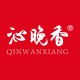 Qinwanxiang Flagship Store