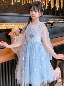 Dinielephant | Frozen Elsa Style Summer Dress