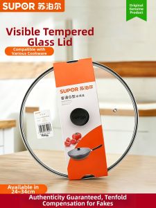 Supor | Tempered Glass Pot Lid For Cookware