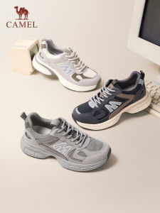 CAMEL | Versatile Chunky Sneakers