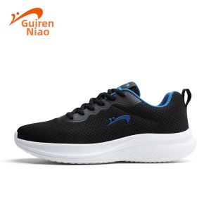 K-BIRD | Breathable Lightweight Cushioning Mens Casual Running Shoes