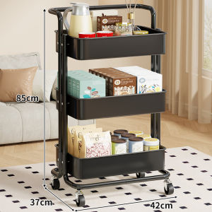 evesigar | Multifunctional Rolling Storage Shelf