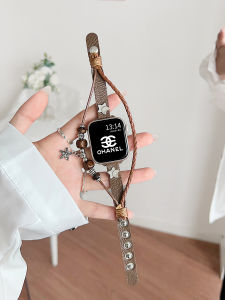 XUEZHANGJIA | Leather Elegant Summer-Compatible Band For Mi Band