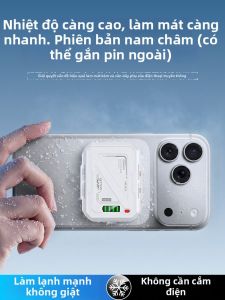 Yiboyuan | Tản Nhiệt Điện Thoại Chuyên Game Từ Tính Bán Dẫn