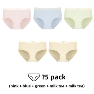 Miiow | Pure Cotton Womens Underwear No Trace Mid Waist Anti bacterial Crotch Briefs Youth Cotton Lined Shorts Cat Person Brand