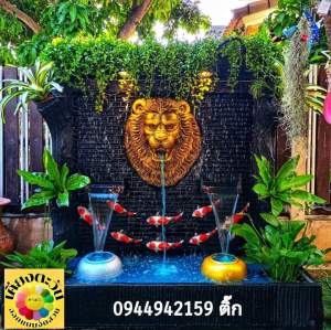 ม่านน้ำตกหินกาบสิงห์โตน้ำตกหน้าบ้านน้ำตกฮวงจุ้ยน้ำพุ เสริมฮวงจุ้ย เงินไหลกองทองไหลมาแถมฟรีไฟสปอร์ตไลฟ์2ดวงโอ่งน้ำล้น2ใบตกแต่งต้นไม้ให้ครบจบในที่เดียว