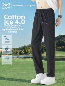MiiOW | Ice Silk Thin Quick-Dry Loose Straight Mens Casual Pants