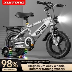 Child Bicycle