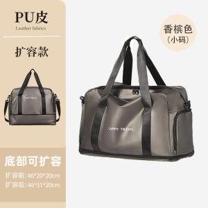 Lightweight Large Capacity Ladies Travel Bag Fashionable Handheld Luggage for Short Trips Business Travel Fitness Bag