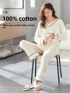 MiiOW | Bộ đồ ngủ cotton nguyên chất cho nữ MiiOW Bộ đồ ngủ dài tay thoải mái cho mùa xuân thu đông mặc ở nhà