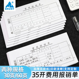 Universal Expense Reimbursement Form, Standard Accounting Voucher, Travel Expense Application & Customizable Finance Supplies