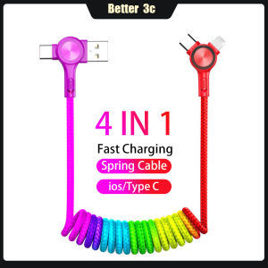 60W USB to Type C/ios Fast Charging Rainbow Data Cable Spring Retractable Nylon Weaving Car Charger Cable 4 in 1 Multi Functional Phone Charger Cord For ios15/16