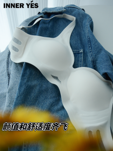 Áo Ngực Invisible No Trace Thin Thousand Layer Mùa Hè Cho Nữ Không Dây Màu Trắng Cỡ Lớn Apparent Nhỏ Không Có Vòng Thép