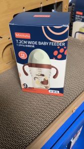 Minitutu 7.2cm Wide Neck PP/PPSU 300ml Baby Anti-Colic Bottle Drop Resistant with Handle BPA Free