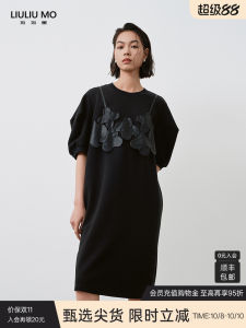 Loose Womens Black Floral Design T-shirt Dress Summer Casual High Waist Mid-Length Cotton Blend Short Sleeve Dress