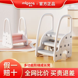 เก้าอี้วางเท้าสำหรับเด็ก เก้าอี้วางเท้าในห้องน้ำ เฟอร์นิเจอร์ห้องน้ำ พลาสติก สไตล์โมเดิร์น เรียบง่าย สำหรับทารกและเด็กวัยหัดเดิน