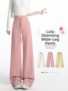 Pink Fleece Flared Narrow Fit Wide Leg Sweatpants