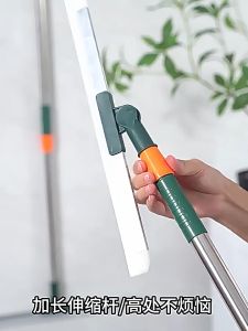 ไม้ปาดน้ำ ไม้กวาดน้ำ ไม้รีดน้ำพื้น ไม้กวาดยางรีดน้ำ ปรับหมุนได้ 180° สำหรับกวาดน้ำและฝุ่น  ล้างทำความสะอาดได้ง่าย