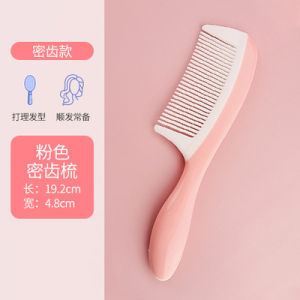 Cute Girls Hairbrush Massaging Scalp Powdered Comb Ladies Special Long Hair Anti-Static Curling Childrens Hairdressing Tool