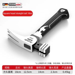 deli | OUDISI Mini Octagonal Hammer Sheep Horn Hammer Multi Functional Magnetic Heavy Duty High Carbon Steel Woodworking Nail Hammer