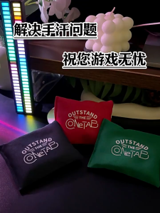 Tas Keringat Tangan Permainan Tas Anti Keringat Gamer Tas Dekompresi