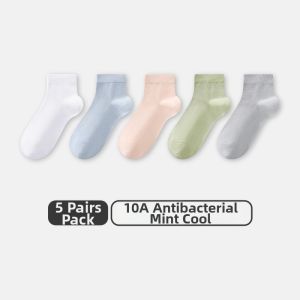 THREEGUN | Mint Cool Feeling Breathable Womens Socks 5 Pairs Antibacterial Anti Odor Slip Resistant Wear Proof Short Cotton Socks