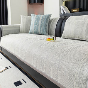 ZLJ | Cool Slip-resistant Anti-Scratch Sofa Cushion