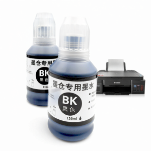 Compatible Canon G2010 Ink Black