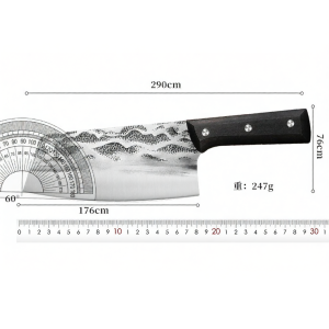 Sharp Chef Professional and Home Kitchen Knife