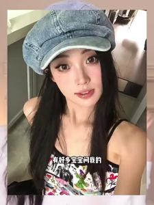 Zanning | Fashion Face-slimming Beret Hat Large Head Circumference