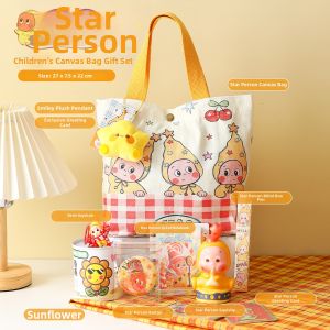 GUSTAGAT | Customizable Graduation Birthday Gift