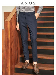 ANOS | Mens 3/4 Length Patterned Business Trousers No-Iron Trim Fit