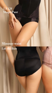 Luludi Vagary Shape Pants LS 128