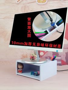 รั้งหน้าจอคอมพิวเตอร์โต๊ะทำงานแบบพกพา ชั้นวางของสำนักงาน พยุง 2 ชั้น ดูดซับแรงกระแทก ป้องกันแบคทีเรีย ชั้นวางของสำหรับเครื่องใช้ในบ้าน