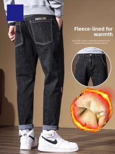 ROMON | Romon Thickened Fleece Lined Loose Straight Leg Jeans Mens Casual Warm Elastic Winter Long Trousers Trendy Brand Youth Popular