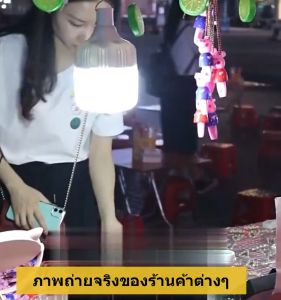 จัดส่งฟรี หลอดไฟโซล่าเซลล์ หลอดไฟมีแบตเตอรี่ในตัว LED Solar Light 300W โซล่าเซลล์ + หลอดไฟ Led ค่าไฟ 0 บาท สว่าง 8-12