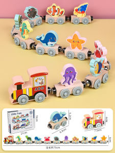 Montessori Từ Tính Bộ Xe Lửa Bằng Gỗ Cho Trẻ Em Giáo Dục Sớm Nhận Thức Động Vật Đồ Chơi Phân Loại Học Xe Hoạt Hình Trợ Giảng 3-6Y