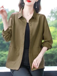 DAIXIANGFEIZI | Áo Khoác Ngắn Mới Thời Trang Xuân Thu Thân Thiện Với Mẹ