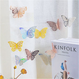 12pcs Butterfly Balloon Stickers 3D Decorative Hollow Three-dimensional Butterfly Metal Texture Simulation Double-sided Decorative Butterfly