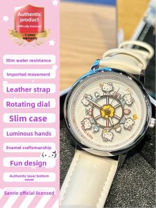 Tide color | Girls Watch