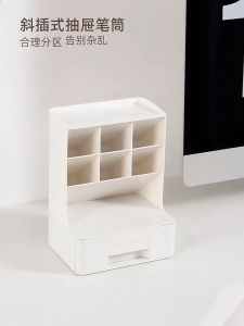 COLOGO 🥇 Oblique Pen Holder Large Capacity Stationery Storage Box Desktop Shelf Desk Drawer Pen/Marker Pen Holder