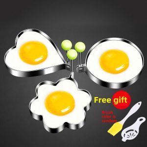 MENGCHUANG | Stainless Steel Egg Fryer Mold Heart Shape