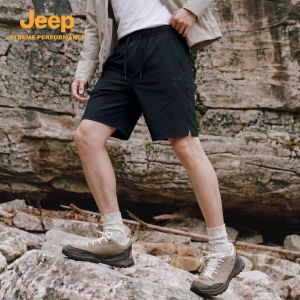 Jeep | Ice Silk Cool Feel Quick Drying Mens Shorts